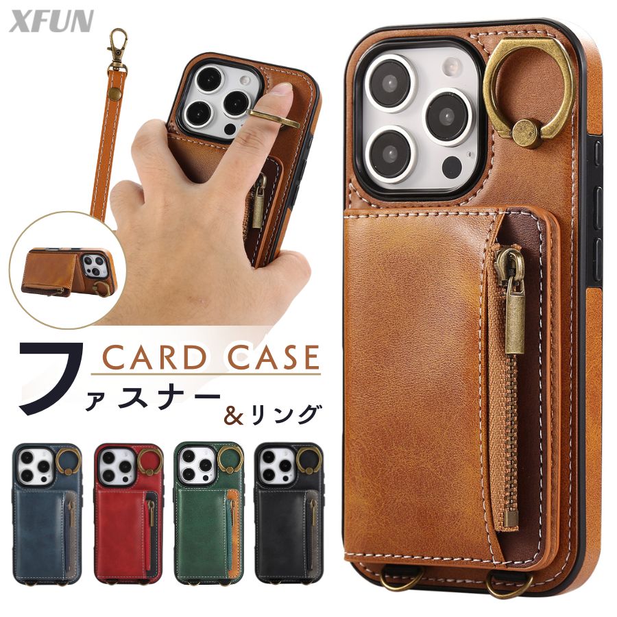 乐天商城 - iPhone17 ケース iPhone16ケース ファスナー iPhone15 ケース カード iPhone14 ケース iPhone13 ケース iPhone17e ケース iPhone SE ケース カバー リング付き 指ホルダー ホルダー付き 薄型 カードポケット カードケース ストラップ レザー スタンド