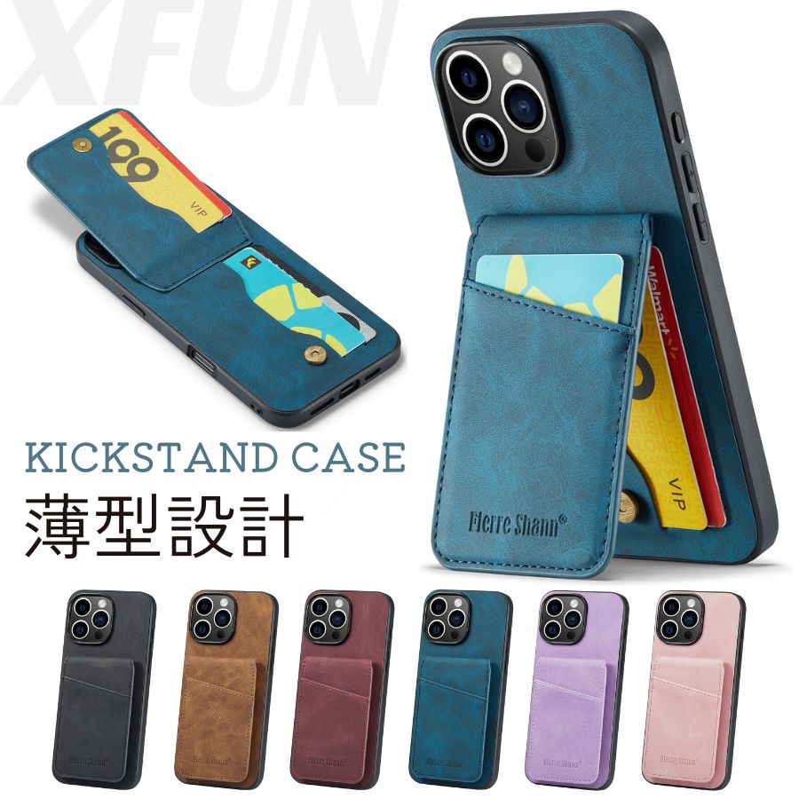 Rakuten - Galaxy S25 ultra ケース カード収納 背面 スタンド 耐衝撃 Galaxy S24FE ケース 背面カード Galaxy S24 ultra ケース ストラップホール Galaxy S23 ultra ケース 薄型 メンズ レディース 母の日 父の日 ICカード Galaxy S23 カバー 背面 カード入れ Galaxy S22 ultra ケース