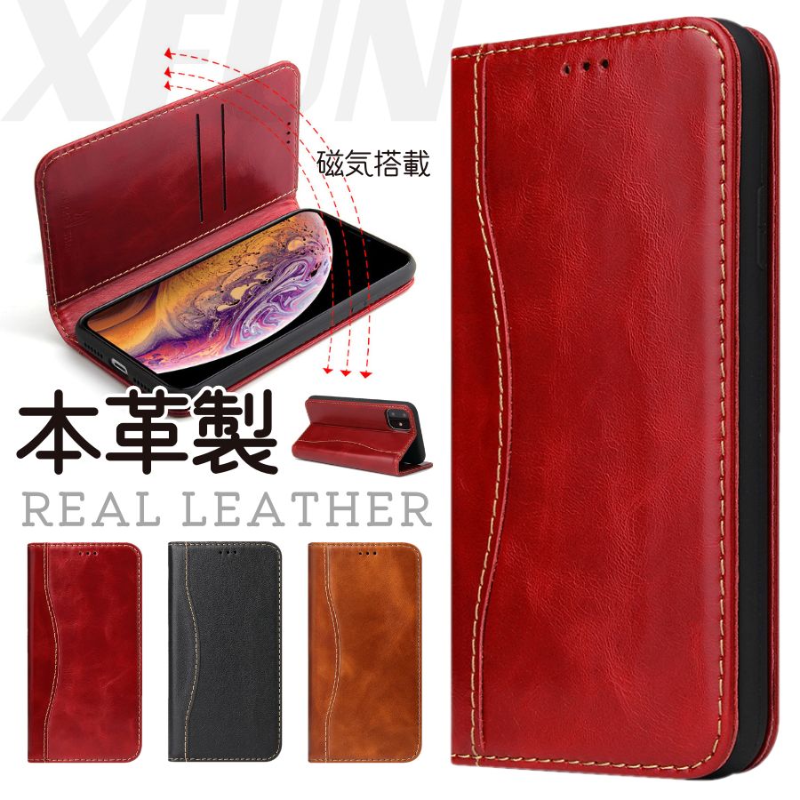 Rakuten - iPhone 14 ケース 本レザー iPhone 14カバー iphone14 手帳型ケース 本革 iPhone 14 Plus ケース 上級 iphone 14 Pro Max 手帳型ケース マグネット カード収納 スタンド iphone14 ケース 手帳型 おしゃれ 耐衝撃 カードポケット