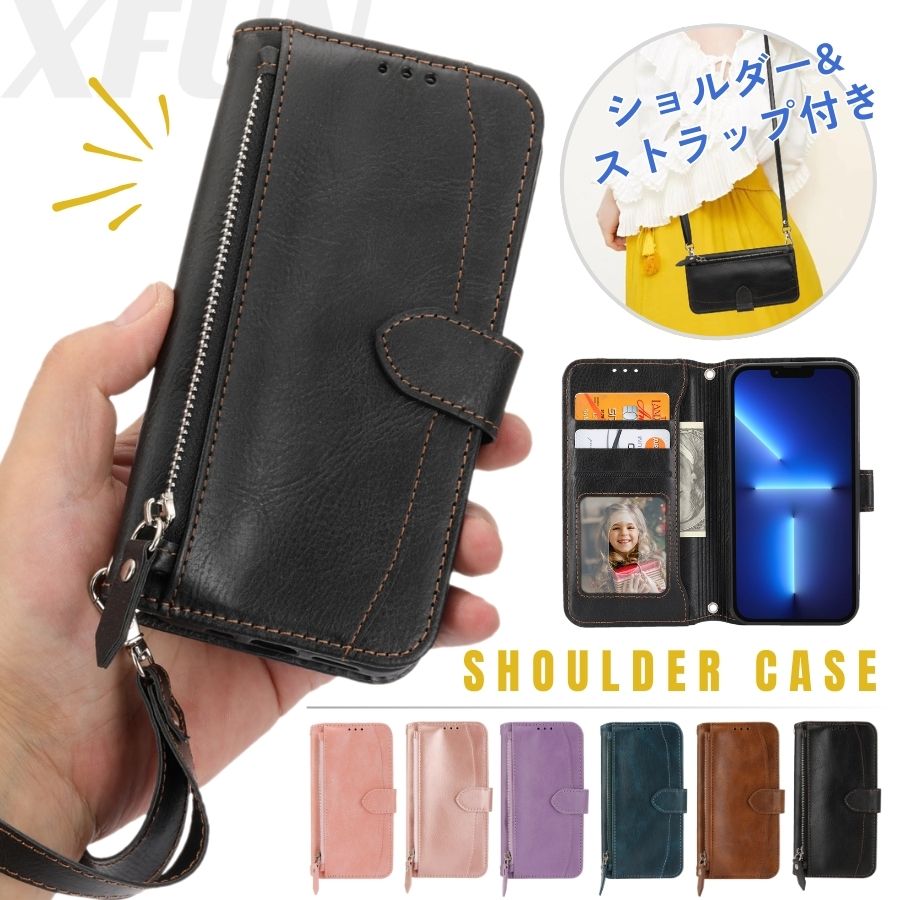 Rakuten - Galaxy S25 ultra ショルダーストラップケース Galaxy S24FE 手帳型ケース かわいい Galaxy S23 ultra ケース レディース 小錢収納 ロングストラップ Galaxy A55 5G ケース 肩掛け Galaxy S23FE ケース S25FE カバー スタンド ジッパー ファスナー ポケット付き 送料無料