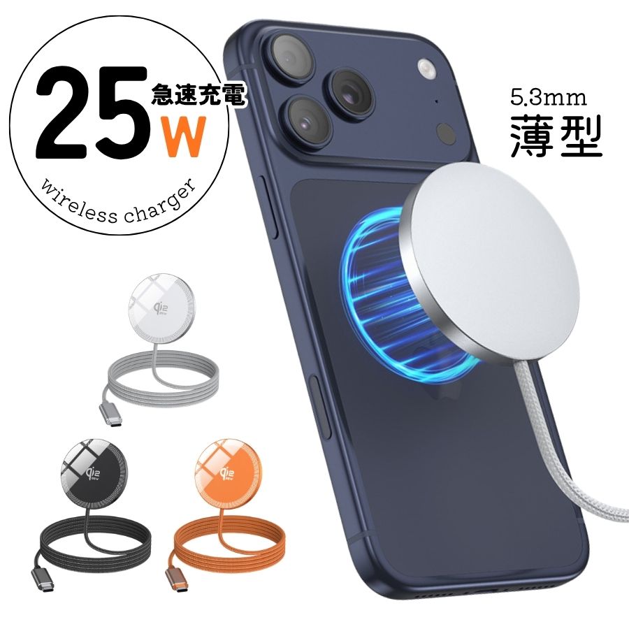 楽天市場】magsafe充電ケース付き airpods(第3世代)の通販