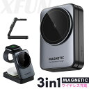 ワイヤレス充電器 3in1 給電式 充電器 magsafe 15W 急速充電 マグネット 急速充電器 ワイヤレス アップル AirPods 充電器 apple ...
