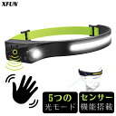 ヘッドライト 夜釣り アウトドア ヘッドライト LED ledヘッドライト 充電式 USB 5種点灯モード 軽量 IPX4防水 1200 大容量バッテリー 最大...