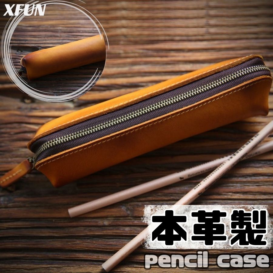 乐天商城 - ペンケース 本革 カッコイイ 鉛筆箱 メンズ レディース 入学 入社 プレゼント 筆記具 筆箱 おしゃれ シンプル 文具用品 おすすめ