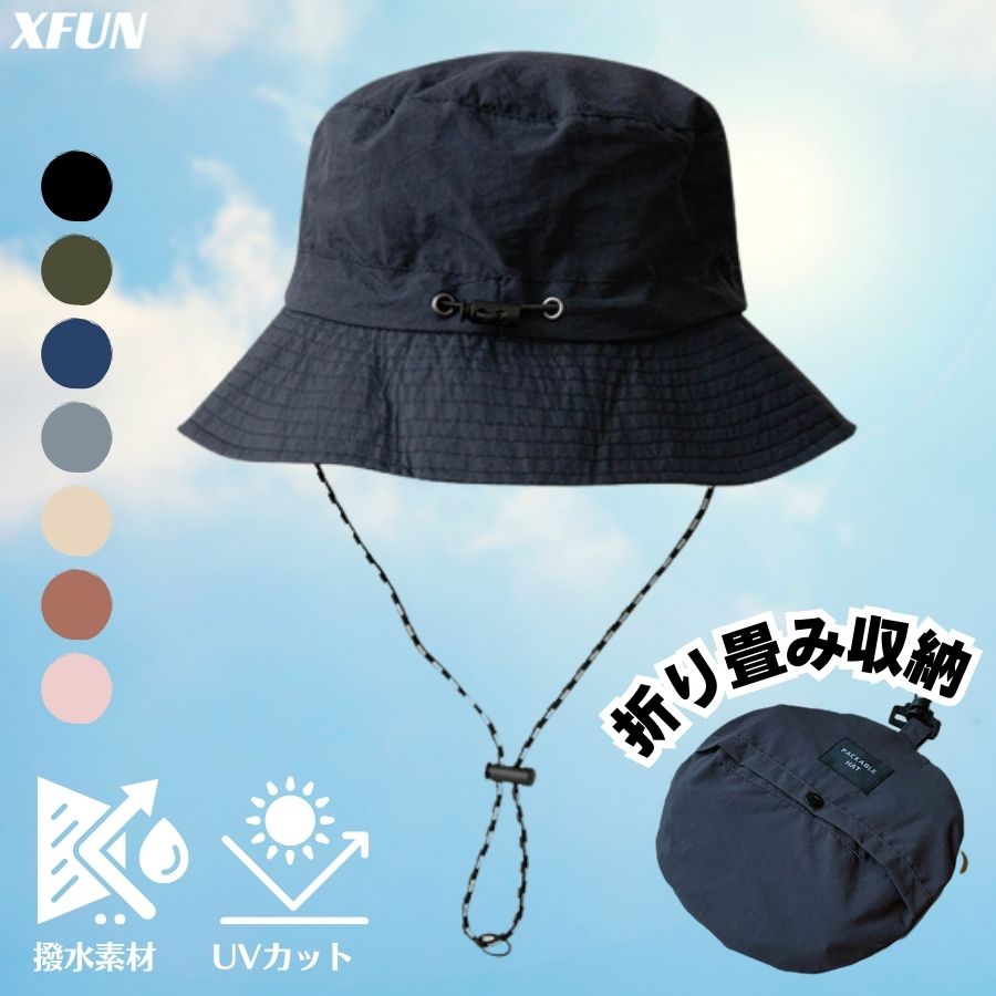 ˹�� ���� ��� ��ǥ����� ���� �ݤ�˹�� �ޤ���� ����ѥ��� ˹�� �����ȥɥ� UV���å� ���褱˹�� �ϥåȷ� �إ��å� ���� ����٥�� �������...