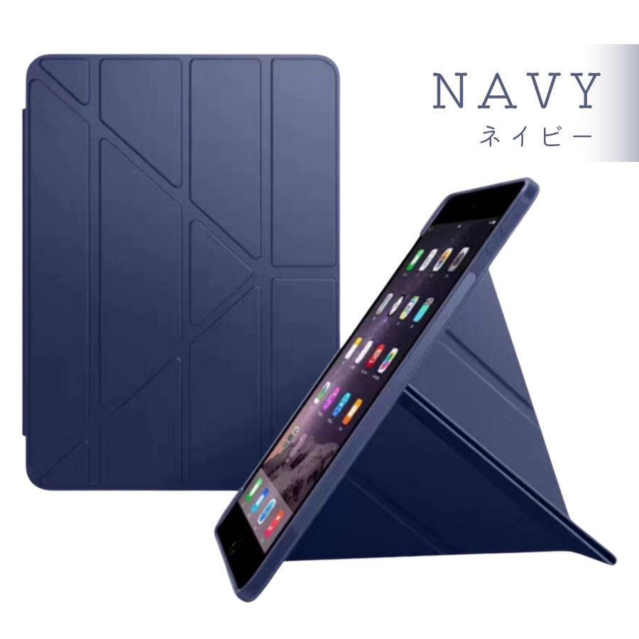 楽天市場】ipad pro 本体（カラーネイビー）（スマートフォン