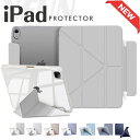 10%OFFクーポン/【厳選|日本企業】2025 iPad air ケース M3 iPad Pro 13インチ ケース ペン収納 iPad Air 6 ケース 11インチ iPad Air 13インチ ケース iPad Pro 11インチ iPadケース 第10世代 第9世代 ペン入れ 横置き 縦置き iPadケース 第11世代