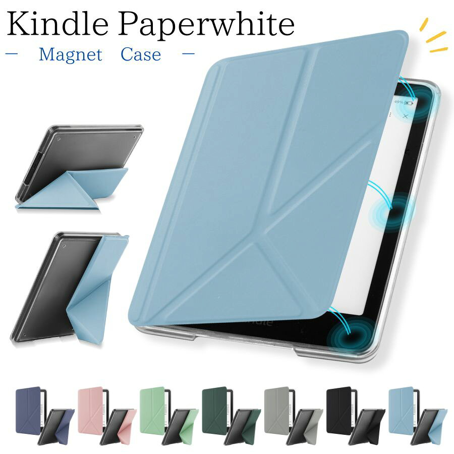 楽天市場】kindle paperwhite 12世代 16gbの通販