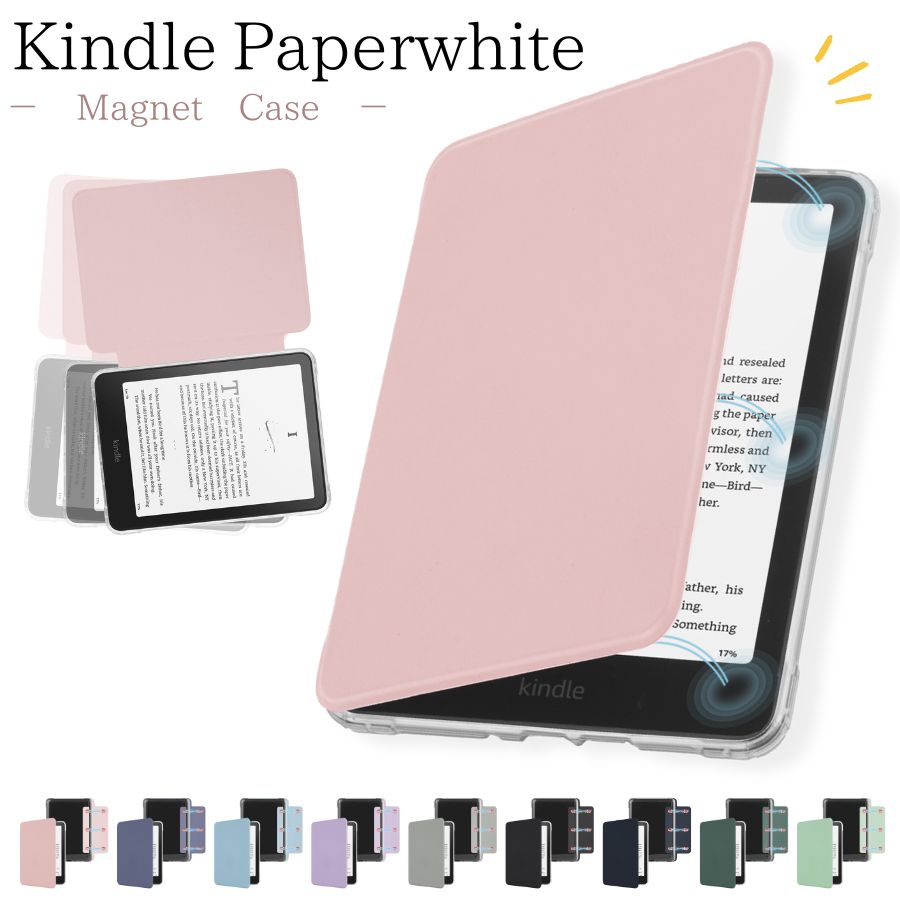 楽天市場】kindle paperwhite 12世代 ケースの通販