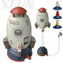 新登場/ ロケット おもちゃ 水圧ロケット 水遊びおもちゃ 子供の日 女の子 男の子 クリスマスプレゼント ギフト 誕生日プレゼント 夏のおもちゃ かわいい お...