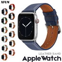 Apple Watch Series 10 バンド レザー Apple Watch 9 バンド 46mm 38mm 42mm 40mm 44mm Apple Watch 49mm バンド Apple Watch Series 8 バンド Apple Watch SE バンド 41mm Apple Watch 7 バンド Apple Watch Ultra バンド 【厳選|日本企業】