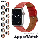Apple Watch バンド レザー Apple Watch 10 バンド 46mm 38mm 42mm 40mm 44mm Apple Watch 9 バンド Apple Watch Series 8 バンド Apple Watch SE バンド 41mm Apple Watch 7 バンド Apple Watch Ultra バンド 49mm 【厳選|日本企業】
