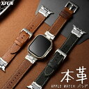 耐久本革/ Apple Watch 10 バンド レザー Apple Watch 9 バンド 本革 Apple Watch Series 8 バンド Apple Watch 7 バンド Apple Watch SE バンド 本革レザー Apple Watch 6 バンド Apple Watch Ultra バンド 本皮 42mm/44mm/45mm/49mm【厳選|日本企業】