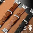 耐久本革/ Apple Watch10 バンド 本革 Apple Watch Series9 バンド Apple Watch8 バンド レザー Apple Wa...
