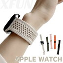 通気&軽量/ Apple Watch 10 バンド 通気 夏用 マグネット Apple Watch Series 9 バンド Apple Watch Serie...