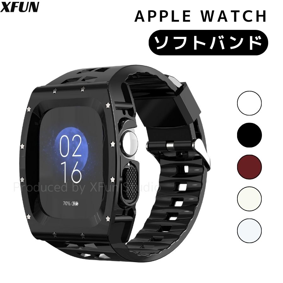 Apple Watch バンド TPU Watch series8 series7 series6 series5 series4 series3 SE1/2 series1/2 49mm スマートウォッチ ベルト 送料無料