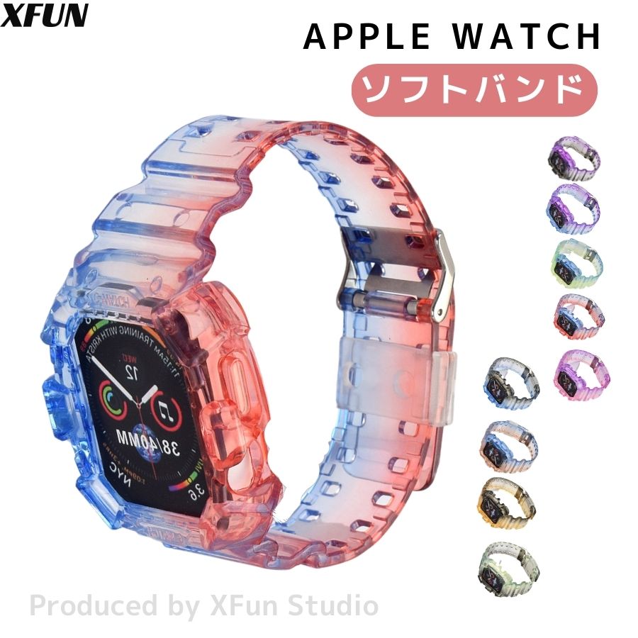 Apple Watch バンド シリコン Watch series8 series7 series6 series5 series4 series3 SE1/2 series1/2 45 44 42 41 40 38 mm スマートウォッチ ベルト 送料無料