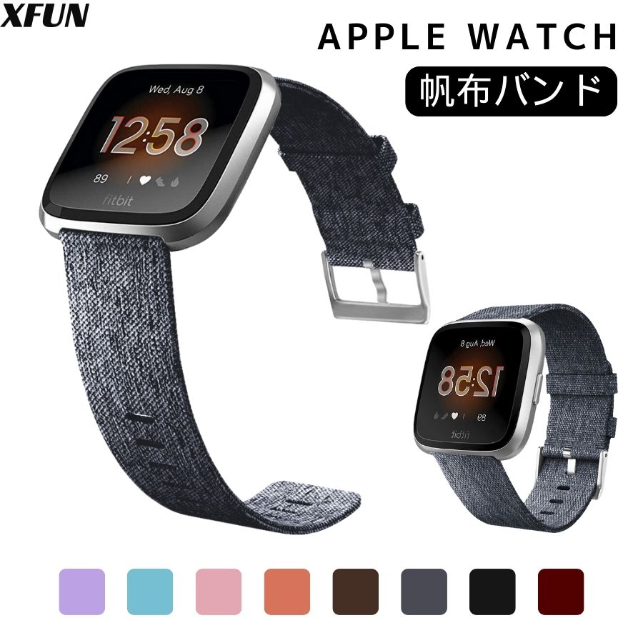 Apple Watch バンド ズック キャンバス Watch series8 series7 series6 series5 series4 series3 SE1/2 series1/2 45 44 42 41 40 38 mm スマートウォッチ ベルト 送料無料