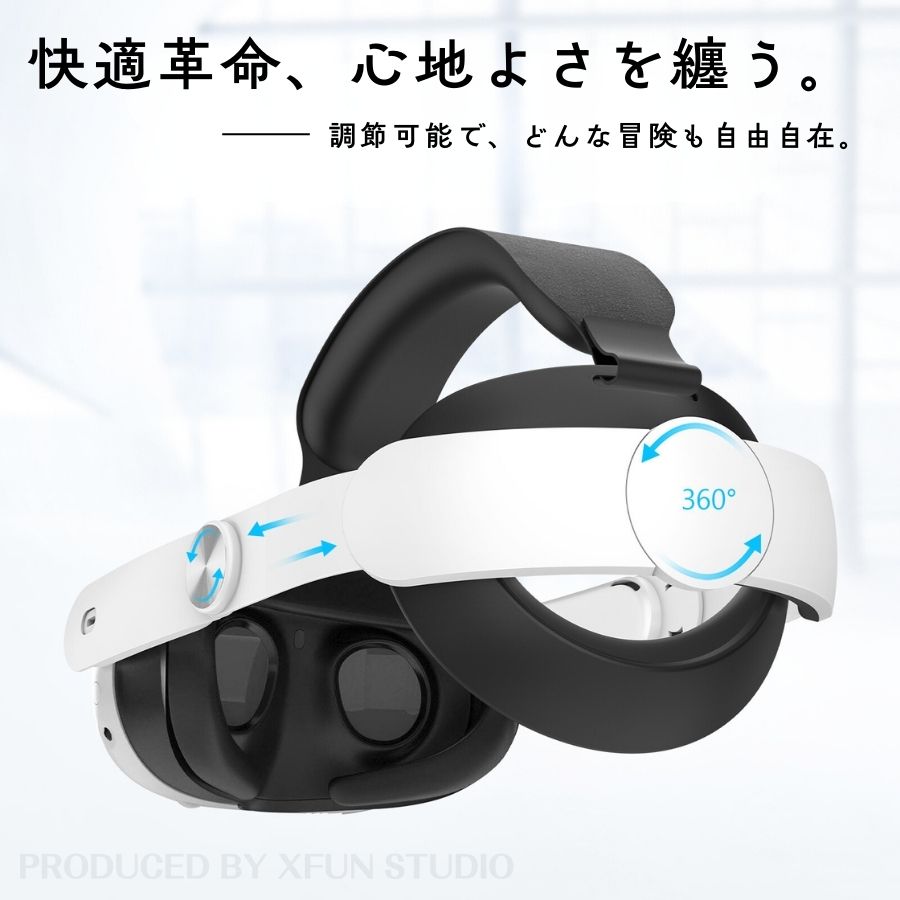 【先着限定特典】改良版 Meta Quest3 ヘッドバンド 互換 VRゲーム アクセサリー ウ...