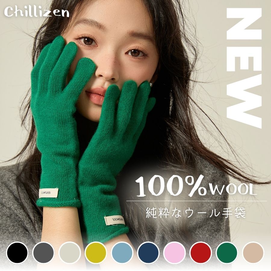 Chillizen�֥��ꥼ��ס� 100%������ ���� ��ǥ����� ���ޥ���� ��������� ���� �Ȥ������� ���� �˥å� �� �����ե��å� ���襫�å� ����...