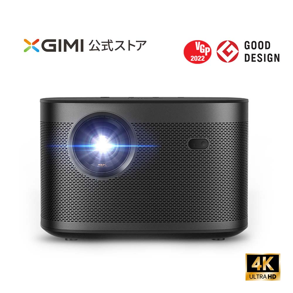 XGIMI Elfin】 超薄型・高精細高音質フルHDプロジェクター | KTime