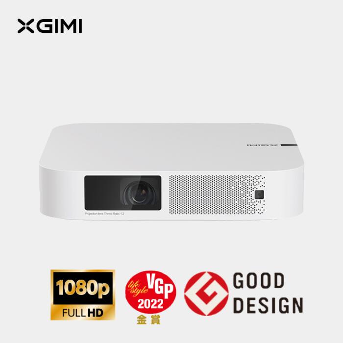 XGIMI Elfin 1080p 高輝度 ホームプロジェクター フルHD Android