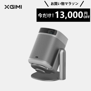 13,000OFFݥ'''3/31ޤǡXGIMI MoGo 2 ɥåȡŷб ɡŷ ץAndroidTV ۡץץ ץ 120ٷڡĴǽ ư ץƥǽ