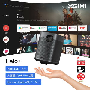 13OFFݥ+2ܥݥ 4/27ޤǡXGIMI Halo+ Хץ եHD 1080p Android TV 10.0 Harman Kardonԡ / ȥե / ư / bluetoothб / HDR10 / ٱ 