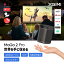 ̵֡XGIMI MoGo 2 Pro ץ ץ 1080p Android TV 11.0 400ISO롼 / ȥե / ư / 2x8W ԡ / Ų / Bluetooth б / ץƥǽ / / 4ĤΥǥ⡼ɡפ򸫤