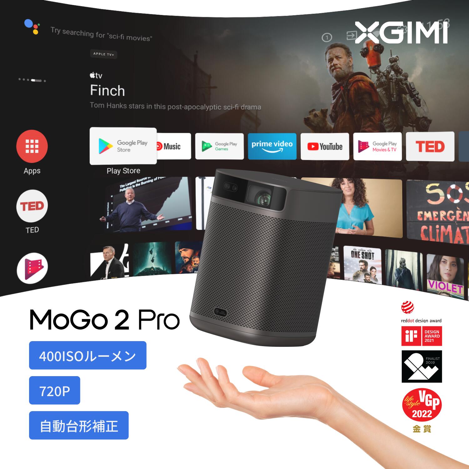 XGIMI MoGo 2 Pro プロジェクター 小型プロジェクター 1080p Android TV 11.0 400ISOルーメン / オートフォーカス / 自動台形補正 / 2x..