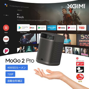 18OFFݥ+2ܥݥ 4/27ޤǡXGIMI MoGo 2 Pro ץ ץ 1080p Android TV 11.0 400ISO롼 / ȥե / ư / 2x8W ԡ / Ų / Bluetooth б