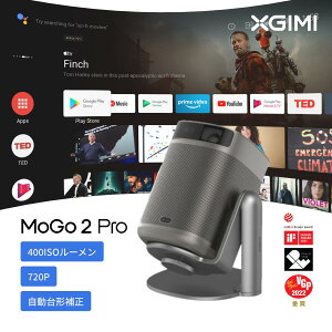 ̵XGIMI MoGo 2 Pro ɥå ŷƥץAndroidTV ۡץץ ¿٥ץ 120ٷڡĴǽ ư ȥեץƥǽ