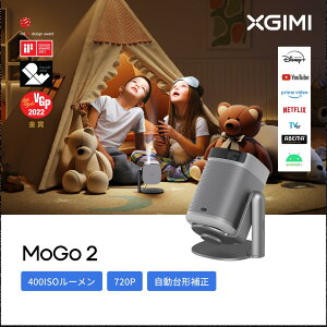 13000OFFݥ 4/17ޤǡXGIMI MoGo 2 ɥåȡŷб ɡŷ ץAndroidTV ۡץץ ץ 120ٷڡĴǽ ư ץƥǽ