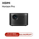 【期間限定 58,090円OFF】XGIMI HORIZON Pro 4Kプロジェクター 高輝度 Android TV 10.0搭載【Harman Kardonスピーカー / bluetooth対応 / オートフォーカス / 自動台形補正 / HDR10/ 低遅延 / 静音 / 200インチ】