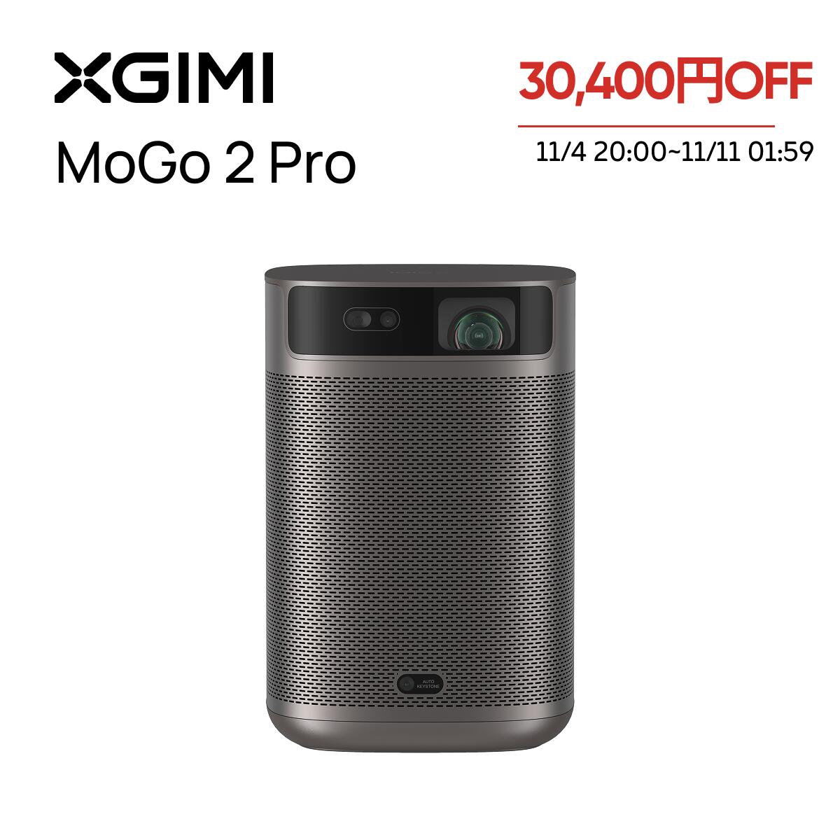 【30,400円OFF! 11/4 20:00~11/11 01:59】XGIMI MoGo 2 Pro プロジェクター 小型プロジェクター 1080p Android TV 11.0 400ISOルーメン / オートフォーカス / 自動台形補正 / 2x8W スピーカー / 静音 / Bluetooth 対応