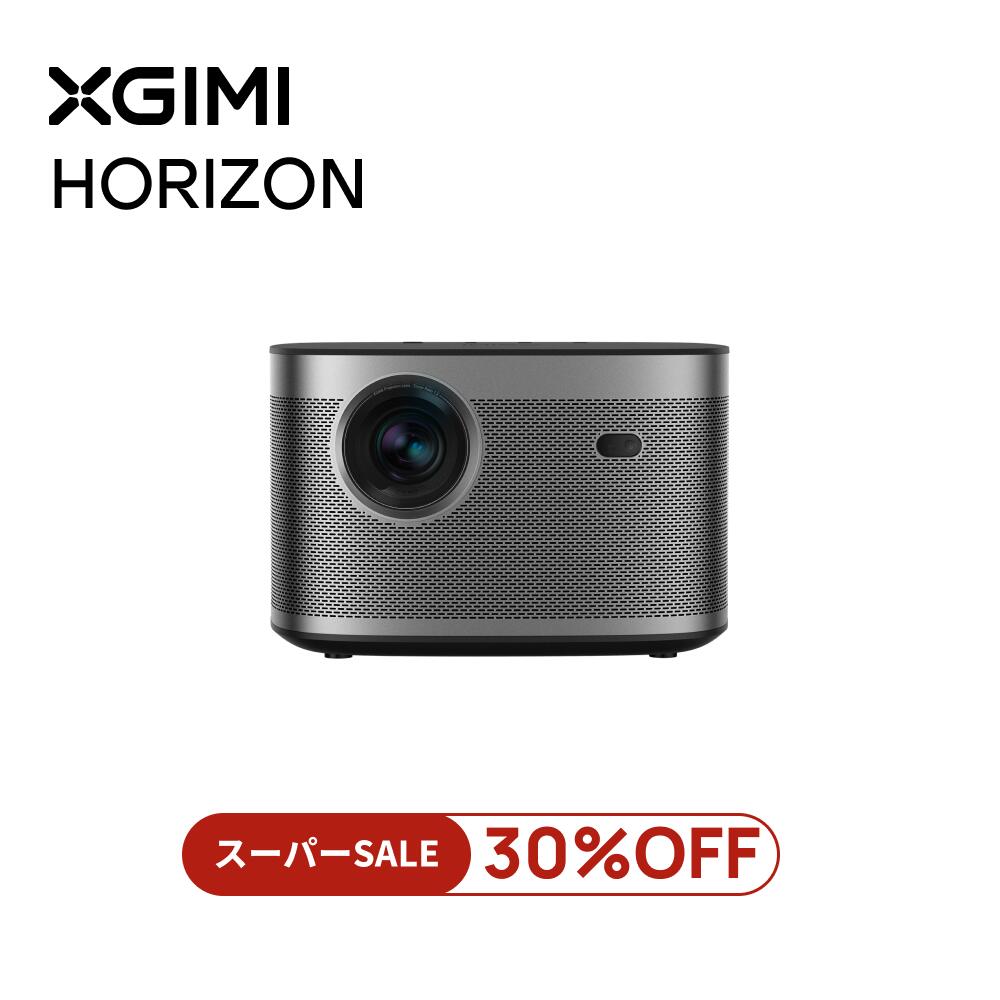 ＼スーパーSALE クーポンで129,800→89,990／XGIMI HORIZON 高輝度 ホー ...