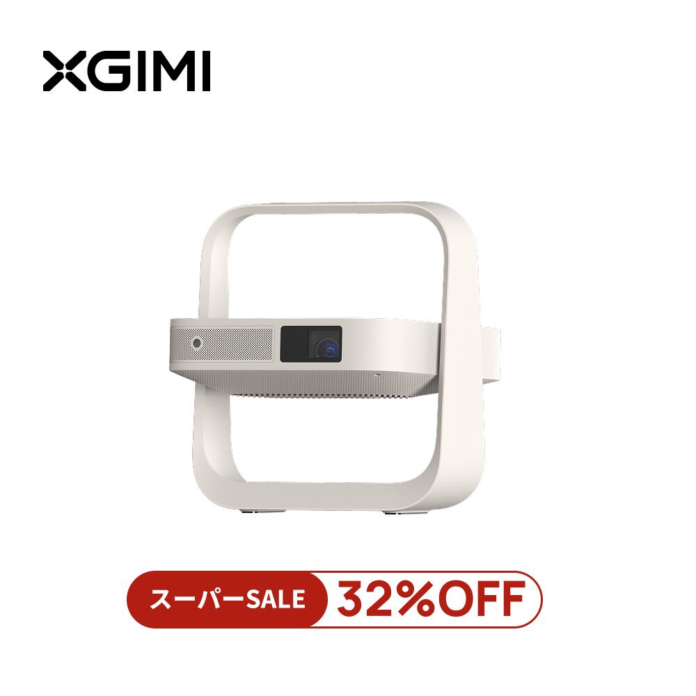 XGIMI Elfin Flip Pro プロジェクター Netflix対応 1080P 400ISO ルーメン コンパクト 家庭用 モバイル..
