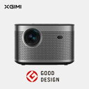 【送料無料】XGIMI HORIZON 高輝度 1500 ISOルーメン ホームプロジェクター フルHD 1080p 家庭用 Android TV 10.0搭載【オートフォーカス Harman Kardonスピーカー スクリーンへの自動アジャスト機能 障害物自動回避 200インチ投影 自動台形補正】