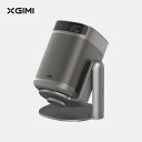 【送料無料】XGIMI MoGo 2 Pro スタンドセット 天井投影プロジェクター　Android ...