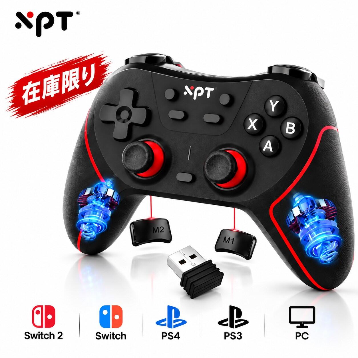 製品画像：4位