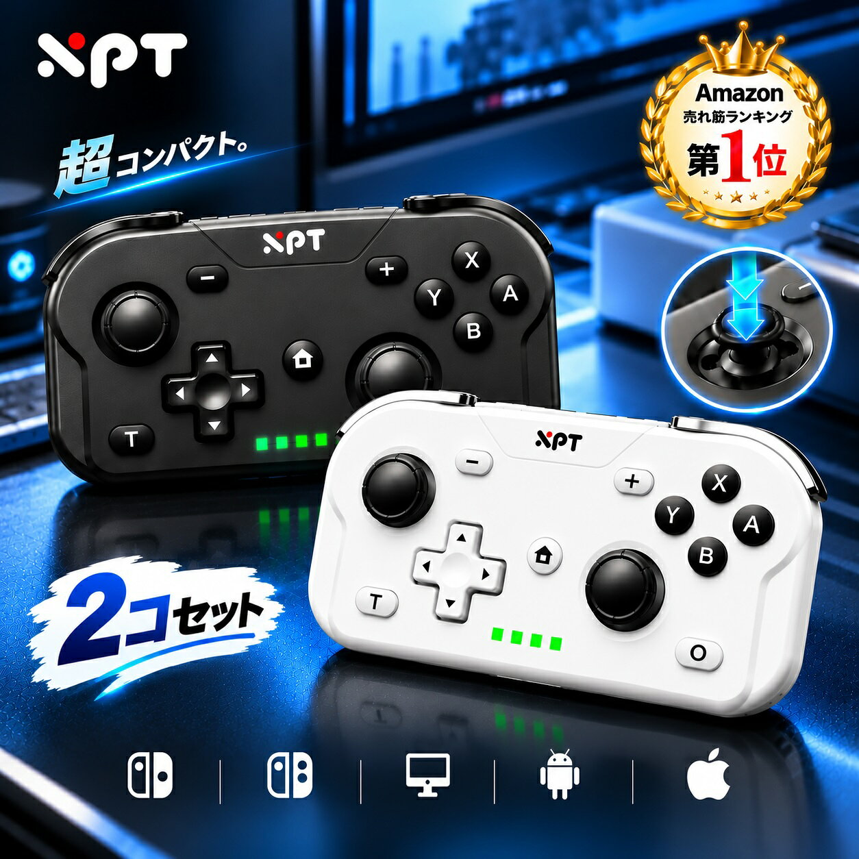 XPT T50 製品の特徴 コンパクトなのに充実のゲーム機能 手のひらサイズのXPT T50は、Nintendo Switch2・Switch・PC・iOS・Androidなどに対応した、ワイヤレス・有線両対応のゲームコントローラーです。 約80gの軽量設計で、外出先でも気軽にゲームを楽しめます。 対応機種 Switch2 / Switch / Switch Lite / Switch（有機ELモデル） / PC（XBOXモード） / iOS / Android サイズ 約6.5 × 12 × 3cm 重量 約80g軽量・コンパクトで持ち運びに便利 接続方法 Bluetoothワイヤレス接続 / USB-C有線接続 ジャイロ機能 6軸ジャイロセンサー搭載直感的な傾き操作に対応 Turbo連射 3段階調整低速：5回/秒中速：12回/秒高速：20回/秒 振動機能 デュアル振動搭載4段階調節可能（0% / 30% / 70% / 100%） カラー ブラック / ホワイト 梱包内容 コントローラー × 2個 (ブラック、ホワイト） 日本語取扱説明書 × 1冊 USB-A to USB-C充電ケーブル × 2本 製品保証 商品到着日から365日間保証 通常使用による不具合は無償修理または新品交換で対応 ※落下・水没・分解・誤使用などによる故障は対象外 配送・サポート 送料無料 / 翌日発送 / 日本語サポート対応 もっと多機能で本格的にゲームを楽しみたい方へ XPT T53もぜひチェック！... 手のひらサイズで、どこでも本格ゲーミング Switch2 / Switch / Switch Lite / Switch（有機ELモデル） / PC（XBOXモード） / iOS / Android 対応 全4色カラーバリエーション ブラック ホワイト ブルー グリーン 製品スペック サイズ 約6.5×12×3cm 重量 約80g 接続 Bluetooth / USB-C有線 対応機種 Switch2 / Switch / Switch Lite / Switch（有機ELモデル） / PC（XBOXモード） / iOS / Android 送料無料 翌日〜2日発送 日本語サポート 全国無料 平日15時までの注文 お気軽にご相談を ※モニター環境により色味が異なる場合があります。 ※本製品はサードパーティ製品です。任天堂・Microsoft・Appleの公式ライセンス品ではありません。 ※Switch2との全機能の互換性を保証するものではありません。