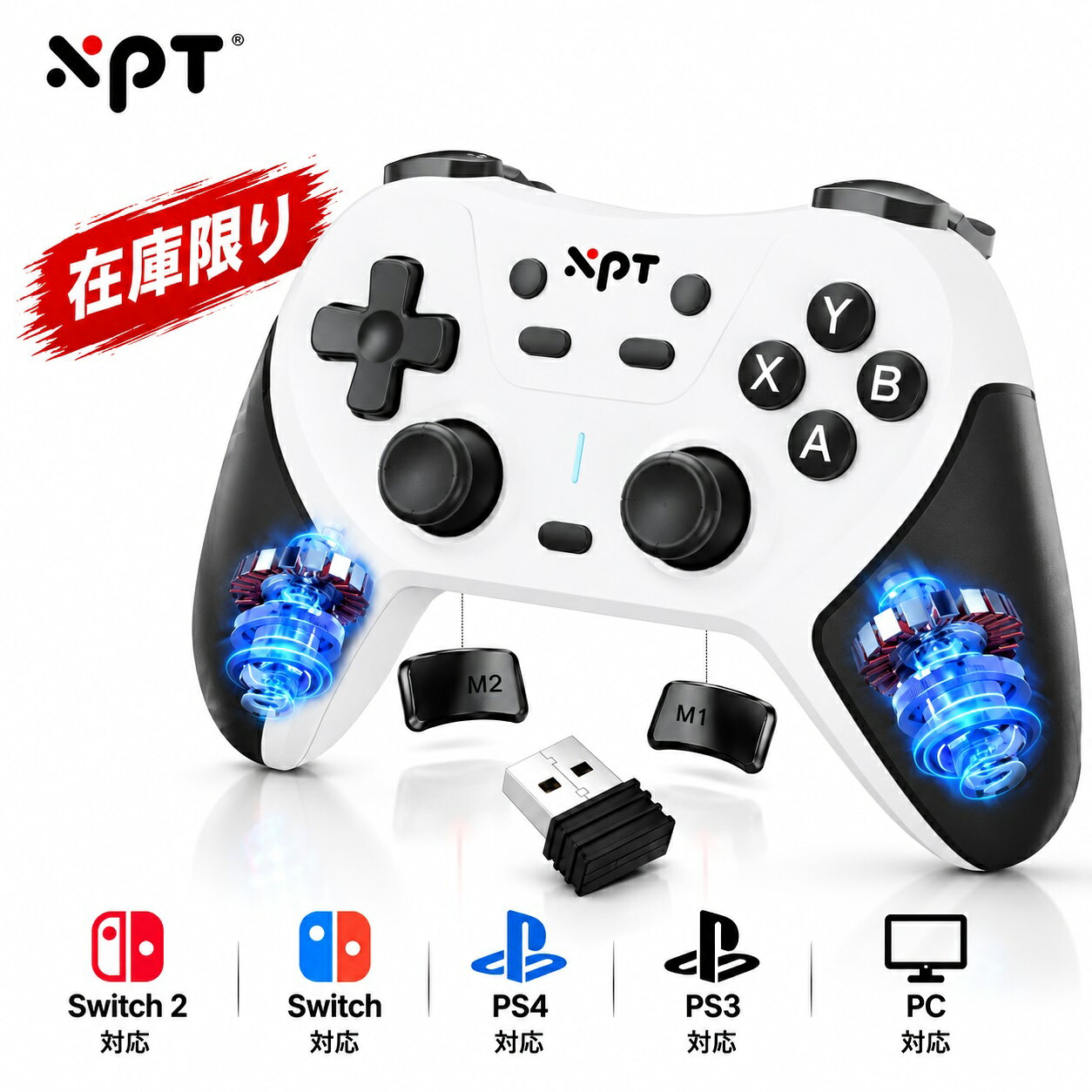 ワイヤレス コントローラー ゲームパット Switch2 Switch1 PS4 PS3 PC Steam プロコン スイッチ2コントローラー スイッチコントローラー pcコントローラ 連射コン Switch2コントローラー ゲームコントローラー Bluetooth 背面ボタン TURBO コントローラPro 連射機 XPT_T53R