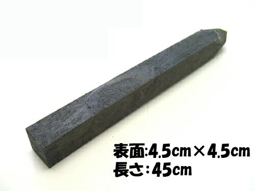 プラ角杭 WAミニ45 45X45X450 穴なしプラスチック境界杭WAミニ45黒1本からの販売です重量：約800g家周りの境界に！空き地の境界に！他にも支柱用としてもOK!