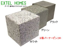 https://thumbnail.image.rakuten.co.jp/@0_mall/xhome/cabinet/02325235/img60100445.jpg