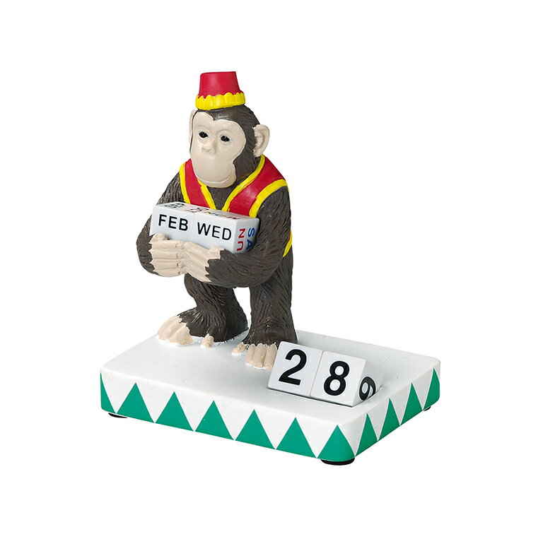 デスクトップカレンダー（チンパンジー）