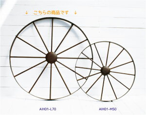 車輪　L（オーナメント)