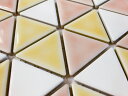 シエラ　正三角形　モザイクタイル　1枚バラ販売カラーは18色♪43mm（1辺）×6mm【ゆうパケット可】【10個までゆうパケット可能】