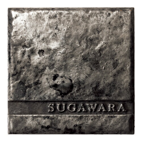 焼き物表札　ミノメタル表札 表札 タイル