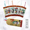 彩色パンダ 中国伝統手づくり栞 切り絵のしおり