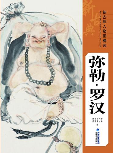 ʩŵʪ񳨲